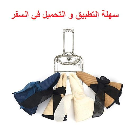 كود: H2 طواقي بحر