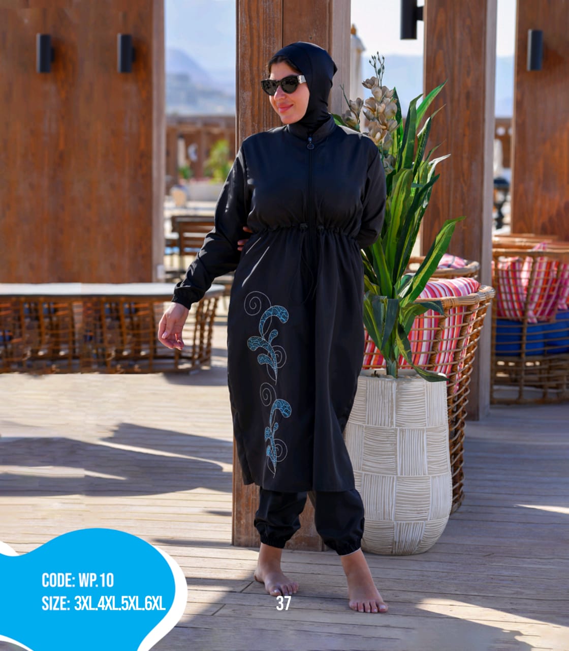 بوركيني مقاسات خاصة ووتر بروف كود: WP10