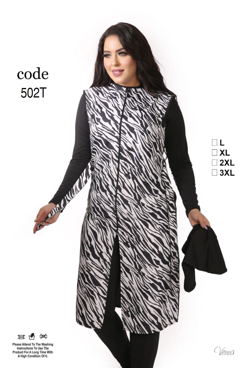 فيست طويل ووتر بروف بدون أكمام مميز