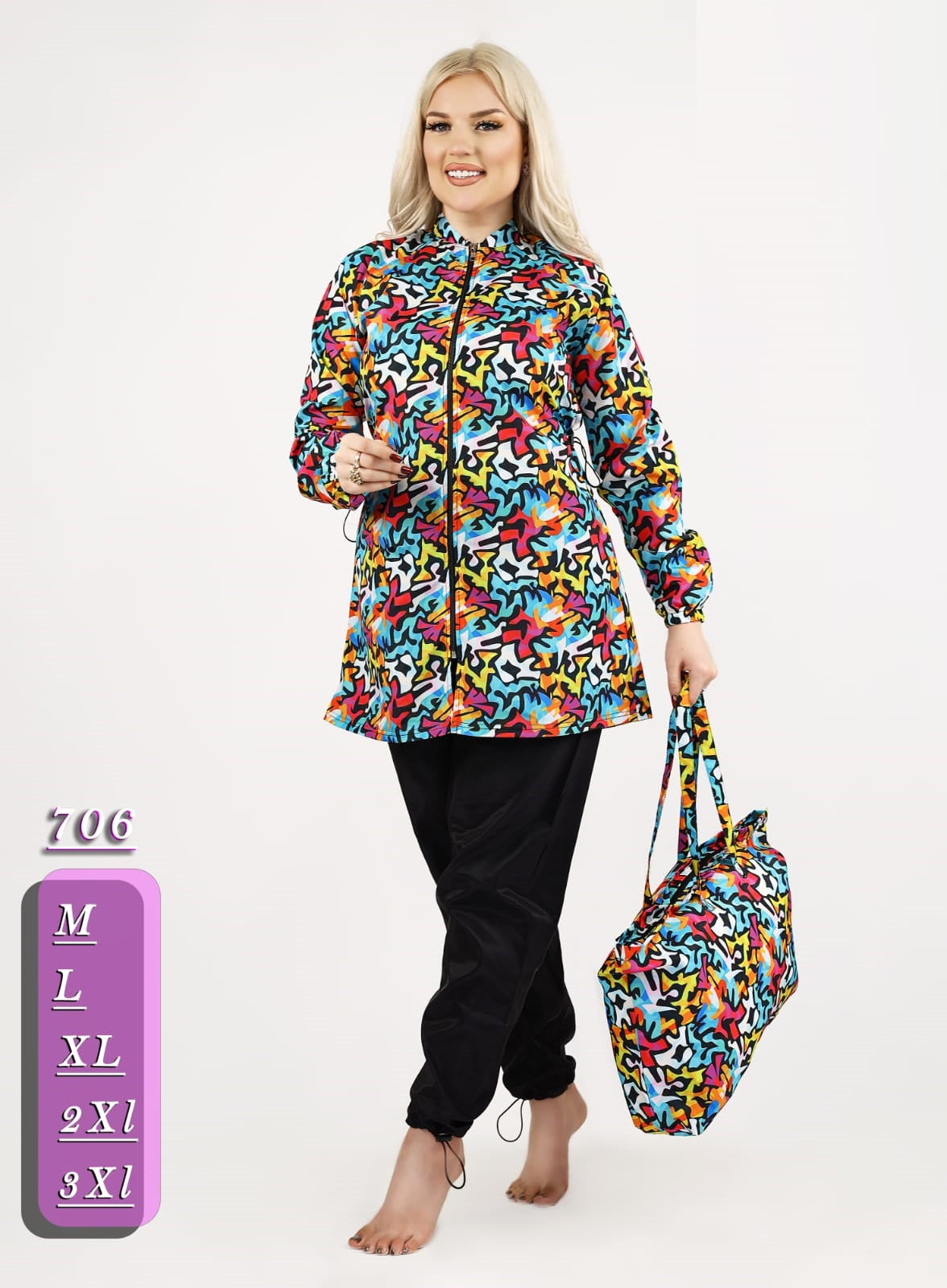مايوه ووتر بروف كود: MS-706-1