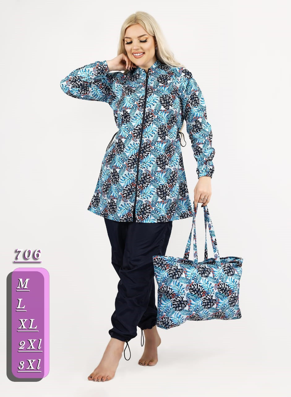 مايوه ووتر بروف MS-706-2
