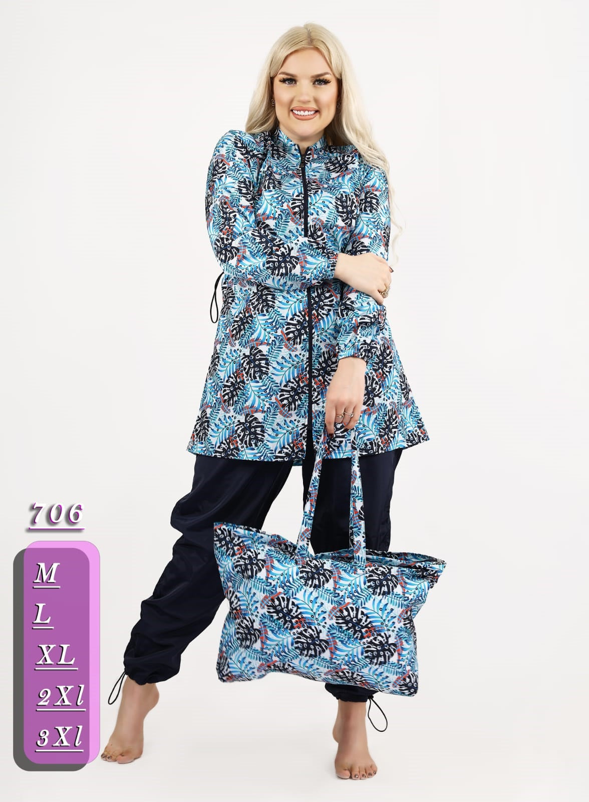 مايوه ووتر بروف MS-706-2