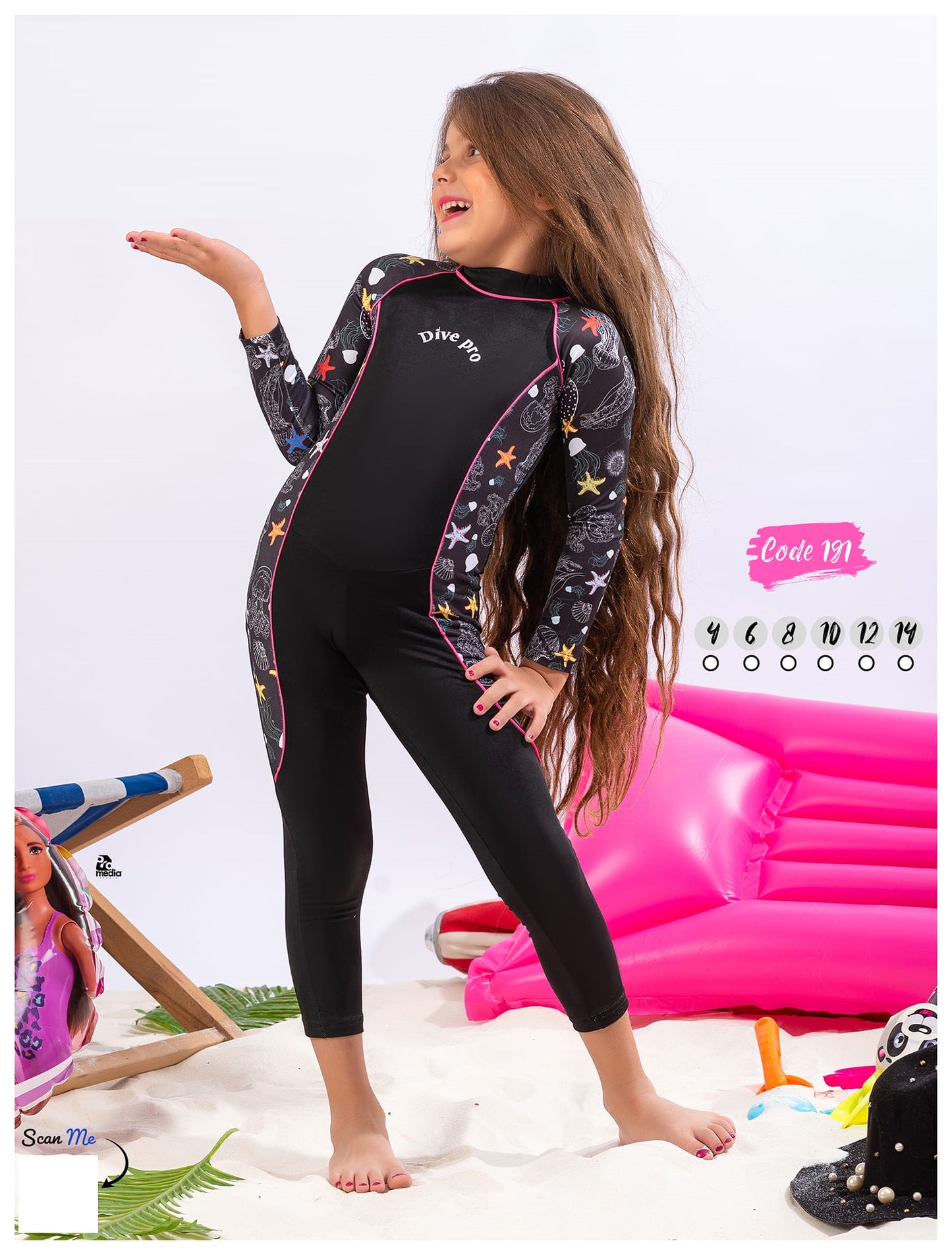 مايوه أطفال سالوبيت بأكمام