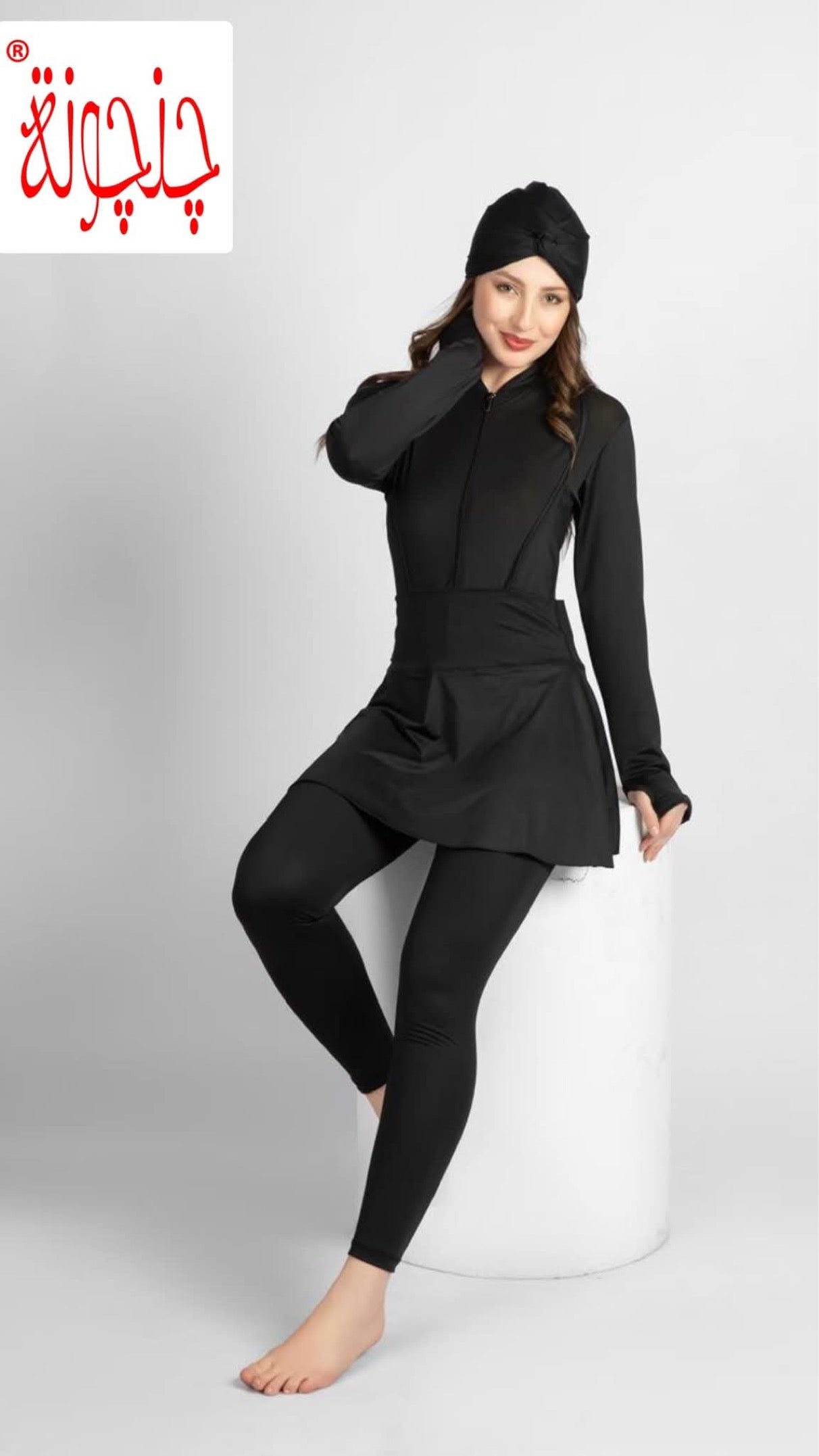 بوركيني اسود ساده